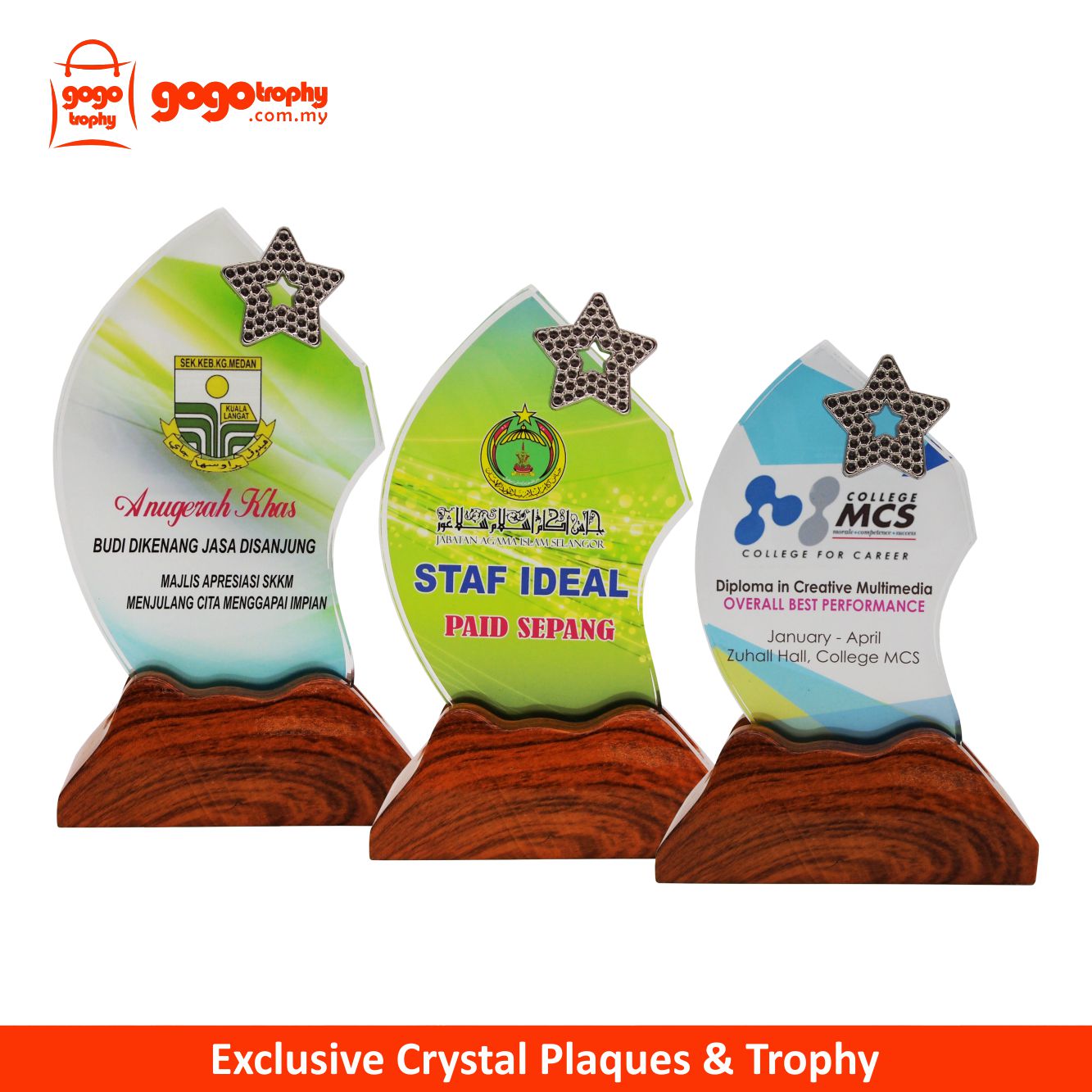 8320 Exclusive Crystal Plaques (A/B/C)